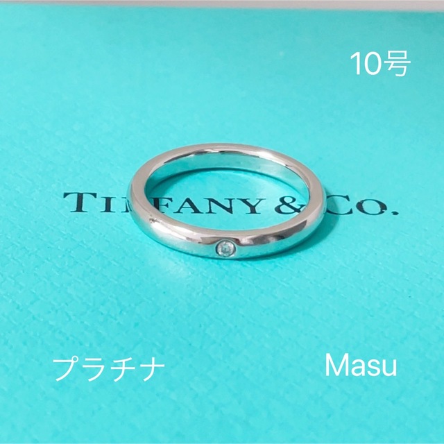 ダイヤモンドTIFFANY\u0026Co. ティファニースタッキングバンドリング18gk 7号