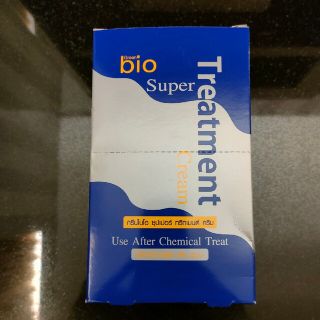 Bio スーパートリートメント 50袋セット売り