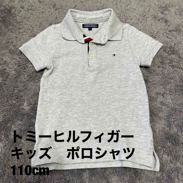 TOMMY HILFIGER - TOMMY HILFIGER トミーヒルフィガー キッズ