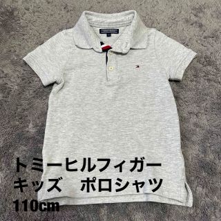 トミーヒルフィガー(TOMMY HILFIGER)のTOMMY HILFIGER    トミーヒルフィガー  キッズ　ポロシャツ(Tシャツ/カットソー)