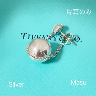 ティファニー(Tiffany & Co.)のTIFFANY&Co. ティファニー　ハードウェア　ダブルドロップピアス片耳のみ(ピアス)