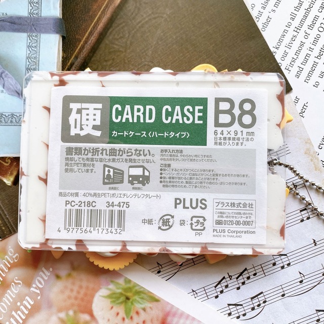 デコ盛り トレカケース No.235 硬質 カードケース B8 ハンドメイド エンタメ/ホビーのトレーディングカード(カードサプライ/アクセサリ)の商品写真