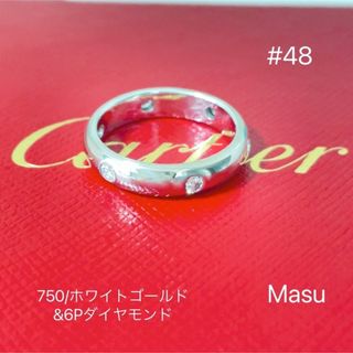 美品Cartier カルティエステラ 6P ダイヤモンドリング48号 K18WG - リング