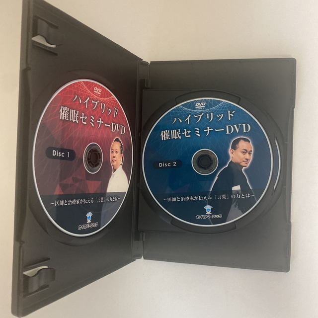 整体DVD原田文植 新井洋次/手技DVD 本 最終SALE - 通販 - faculdadeasa