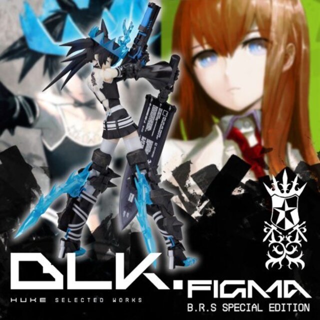 イラストレーターhuke氏初画集「BLK」限定版 (figma BRSB同梱) g6bh9ryその他