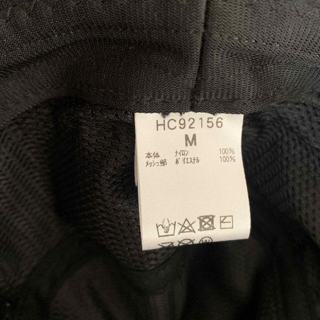 HELLY HANSEN(ヘリーハンセン)のヘリーハンセン　フィールダーハット レディースの帽子(ハット)の商品写真