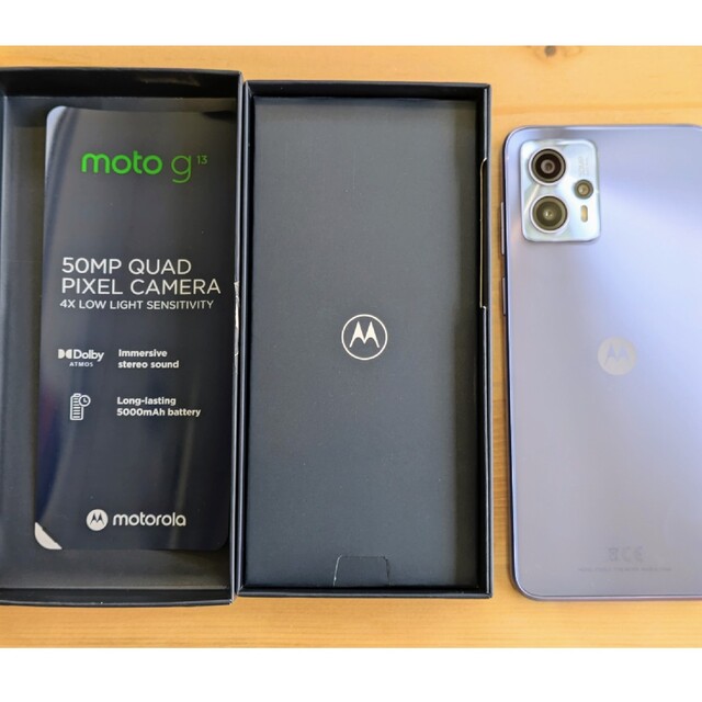 ☆美品☆moto g13  ラベンダーブルー　SIMフリー