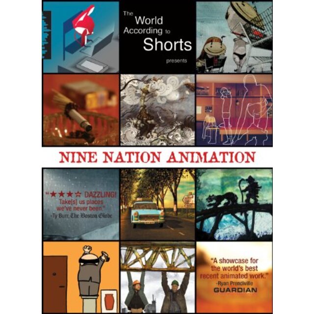 Nine Nation Animation [DVD]