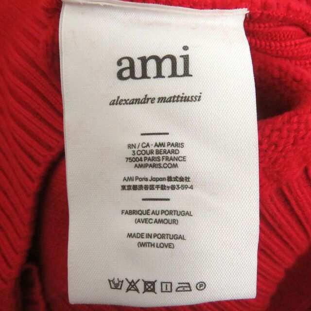 ami - 極美品□AMI PARIS アミ パリス Alexandre Mattiussi UKS002.018