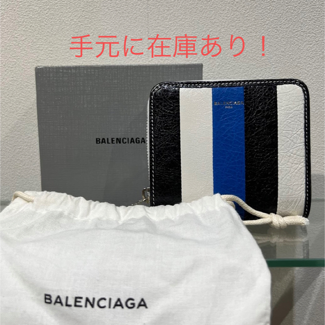 BALENCIAGA 折りたたみサイフ | angeloawards.com