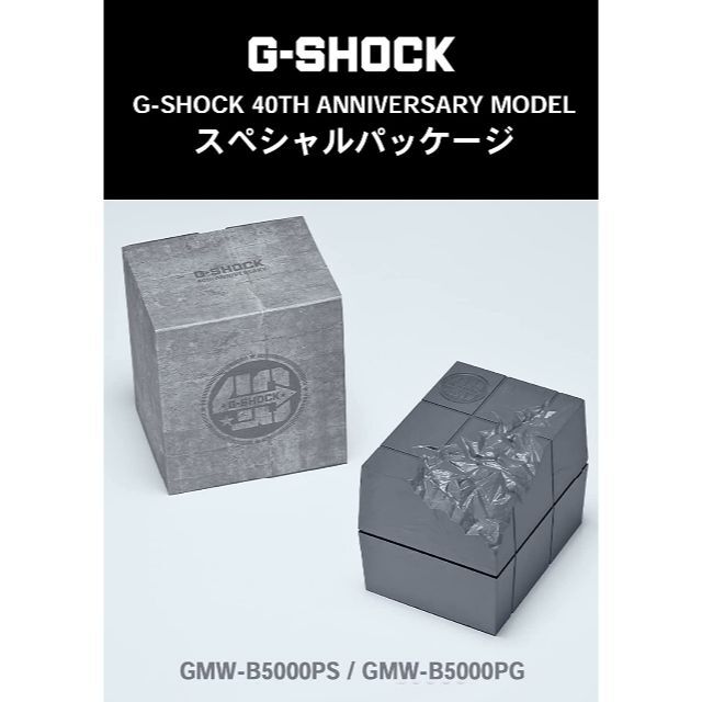 CASIO(カシオ)の新品・未使用★国内正規品★G-SHOCK★GMW-B5000PS-1JR メンズの時計(腕時計(デジタル))の商品写真