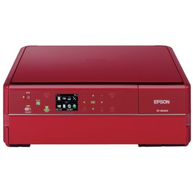 EPSON Colorio インクジェット複合機 EP-804AR 有線・無線LAN標準対応 スマートフォンプリント対応 先読みガイド&カンタンLEDナビ搭載 6色染料イ