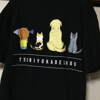 釣りよかでしょうTシャツ　xl  まりも　まる　みーちゃん　釣りよか君　中古(Tシャツ/カットソー(半袖/袖なし))