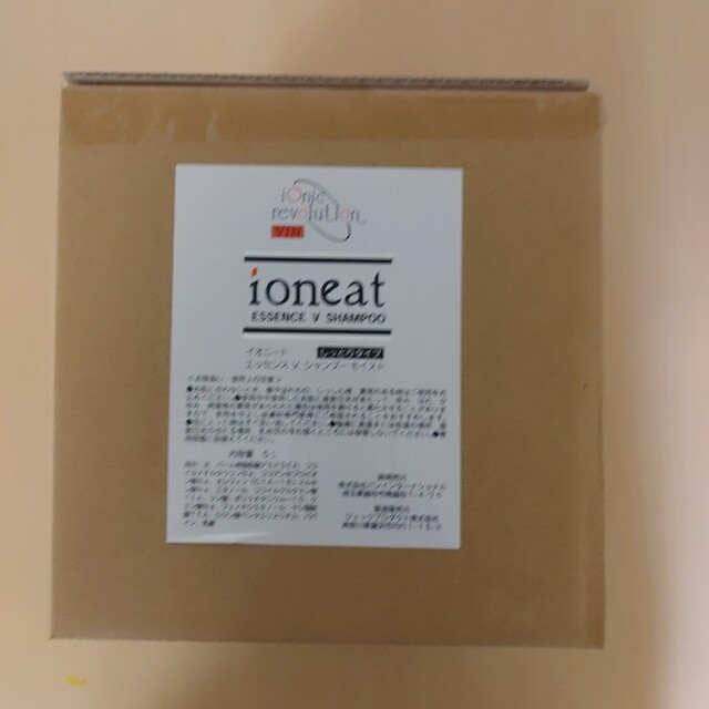 サマーセール35%オフ イオニートシャンプーモイスト5L税込み未使用