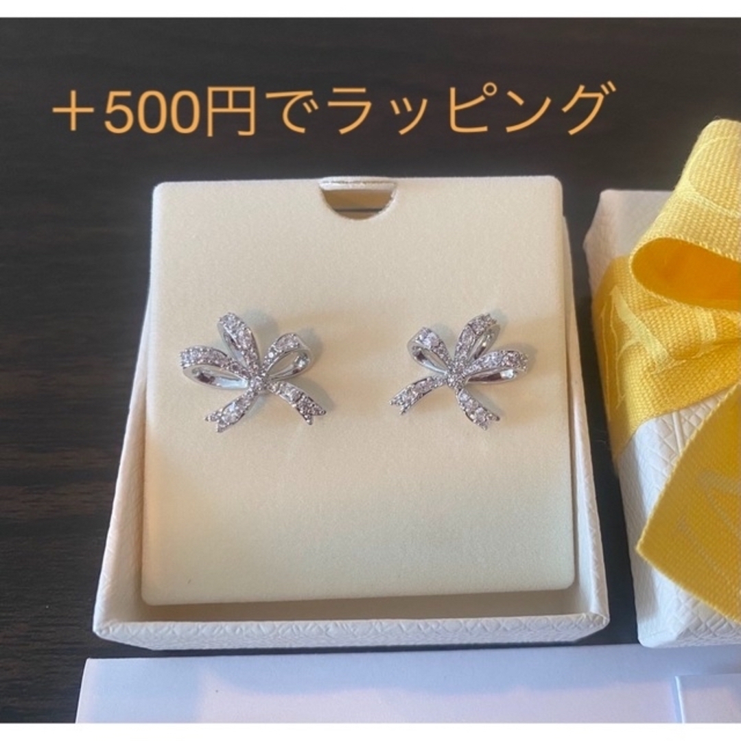 SWAROVSKI - 新品未使用 正規品 SWAROVSKI VOLTA リボンピアスの通販