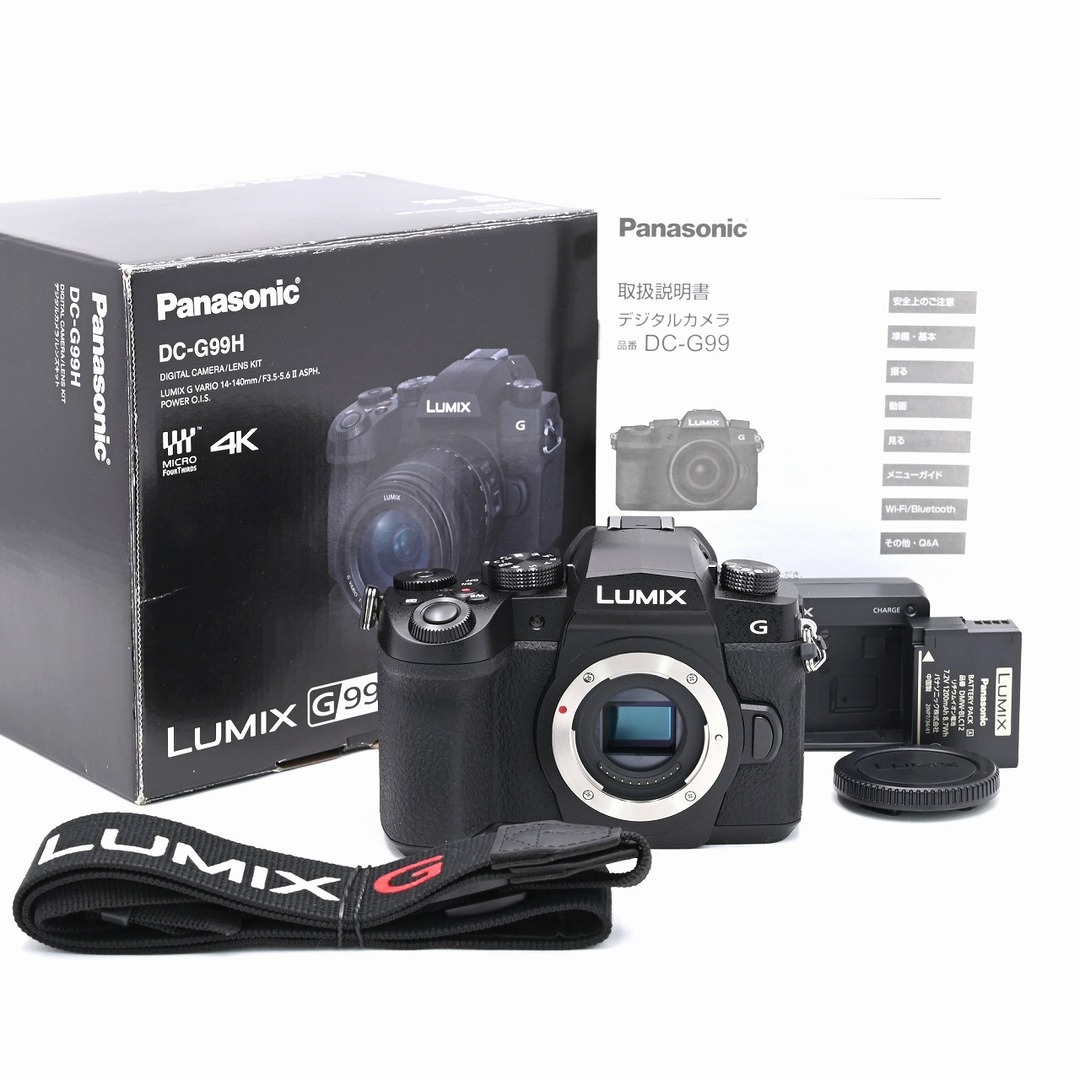 カメラPanasonic G99 ボディ ブラック DC-G99-K - www.rodan.com.mx