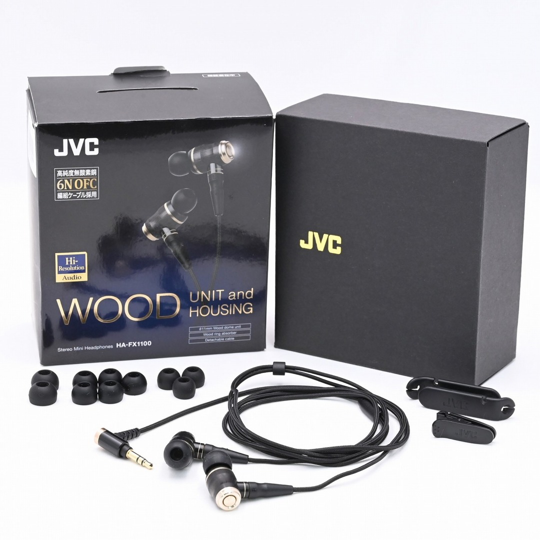 JVC HA-FX1100 WOODシリーズ カナル型 ハイレゾ JVC HA-FX1100 WOODシリーズ カナル型 ハイレゾ