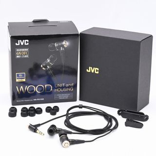 JVC HA-FX1100 WOODシリーズ カナル型 ハイレゾ(ヘッドフォン/イヤフォン)