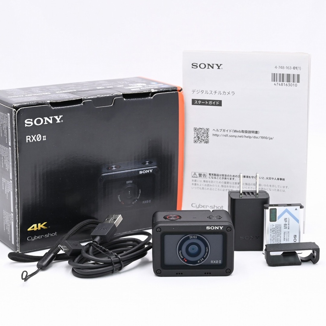 SONY Cyber-shot RX0 II DSC-RX0M2 - ビデオカメラ