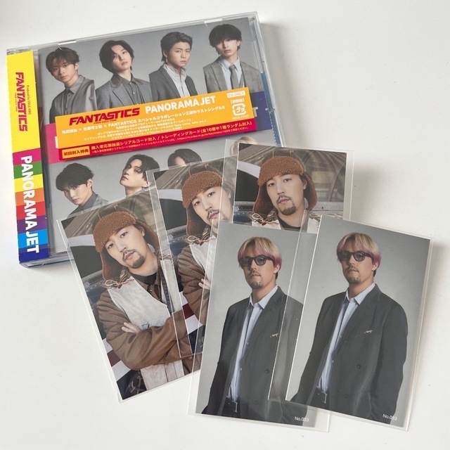 EXILE TRIBE(エグザイル トライブ)のFANTASTICS 『PANORAMAJET』CDのみ　世界トレカセット チケットの音楽(国内アーティスト)の商品写真