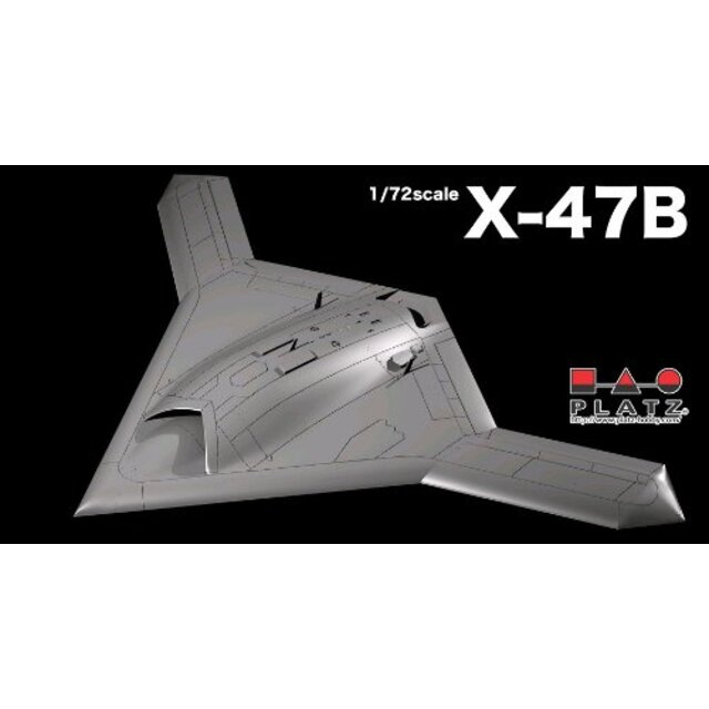 プラッツ 1/72 アメリカ海軍 無人爆撃機 X-47B プラモデル g6bh9ry