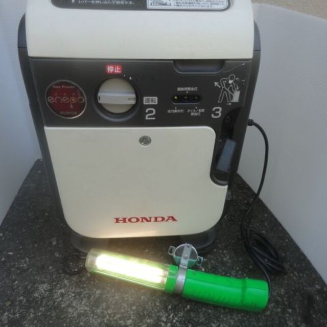 HONDA（ホンダ）エネポ　型式EUi9GB　カセットガス式インバーター発電機