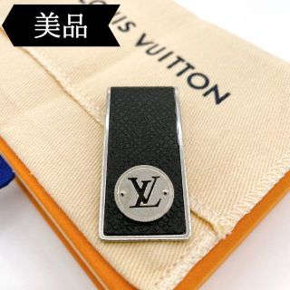 最大5000円OFFクーポン ◇ルイヴィトン◇パンス ア ビエ/ネオ/LVクラブ