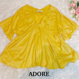 アドーア(ADORE)の【美品】ADORE ブラウス　プルオーバー イエロー　光沢　サイズM(シャツ/ブラウス(半袖/袖なし))