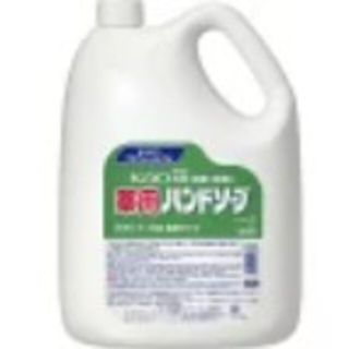 カオウ(花王)の花王プロフェッショナル 花王薬用ハンドソープ 業務用 4.5L(ボディソープ/石鹸)