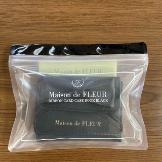 メゾンドフルール(Maison de FLEUR)のメゾンドフルール カードケース ブラック(財布)