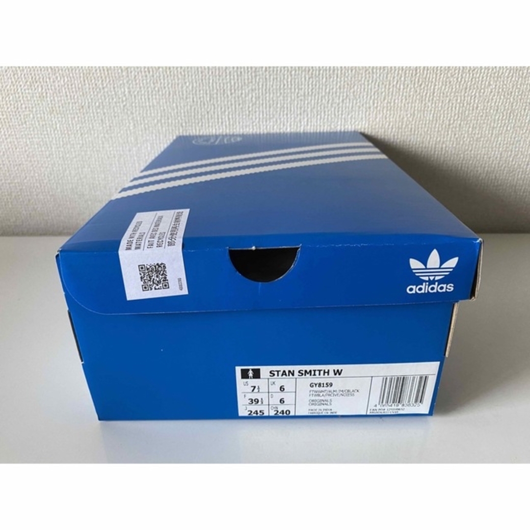 adidas(アディダス)のアディダス スタンスミス ホワイト/オールモスト ライム 新品　24.5cm レディースの靴/シューズ(スニーカー)の商品写真