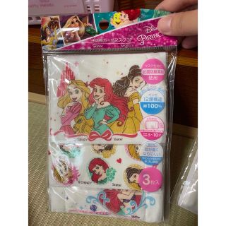 子供用マスク(ガーゼ)プリンセス3枚入(その他)