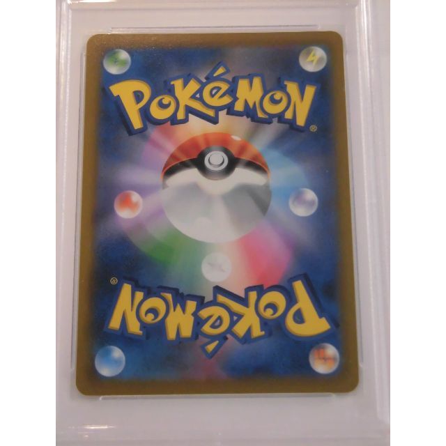 PSA10 シロナの覇気 SR 114/100 s9 ポケカ W607 PSA10 シロナの覇気 SR 114/100 s9 ポケカ W607