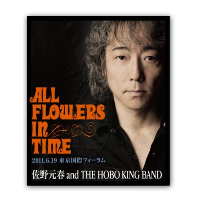 佐野元春 30th Anniversary Tour ’ALL FLOWERS IN TIME’ FINAL 東京（Blu-ray） g6bh9ry