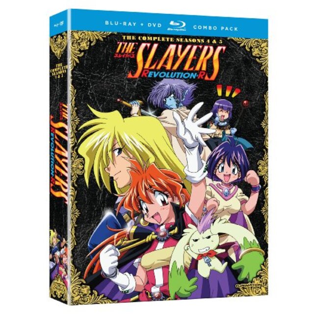 【中古】Slayers: Season 4 & 5 [Blu-ray] [Import]