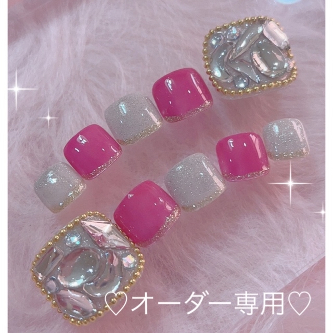 最大5000円OFFクーポン オーダー専用♡ネイルチップ F07 - crumiller.com