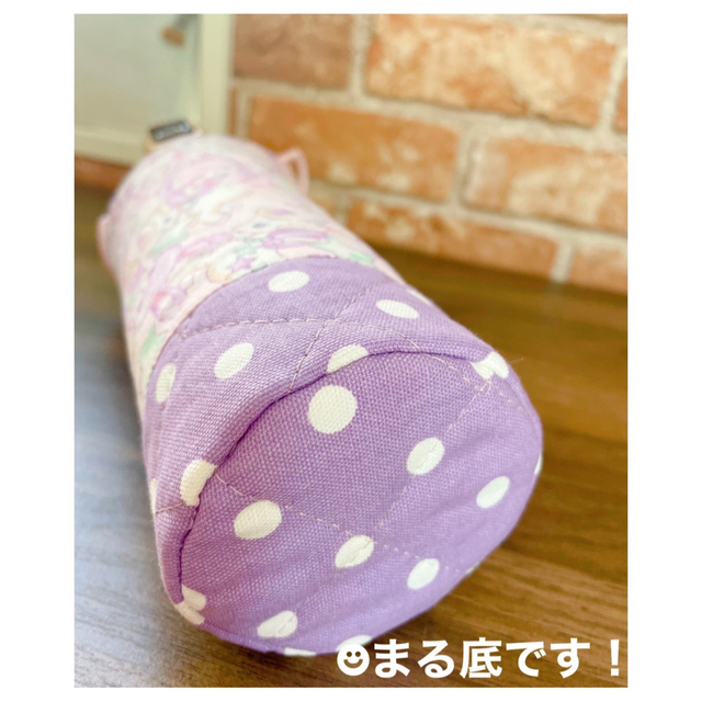 ❤︎HANDMADE❤︎丸底水筒カバー　　ゆめかわ🦄🐰 ハンドメイドのキッズ/ベビー(外出用品)の商品写真