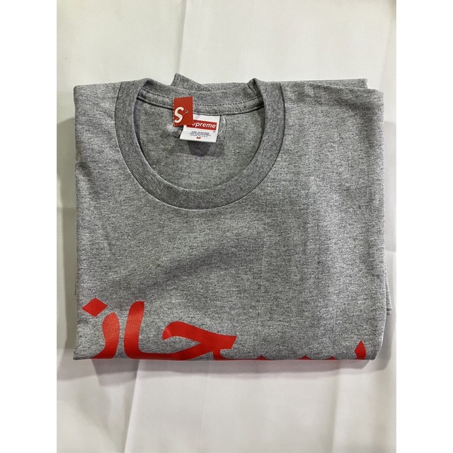 Supreme - Tシャツ 3点セット の通販 by R17｜シュプリームならラクマ