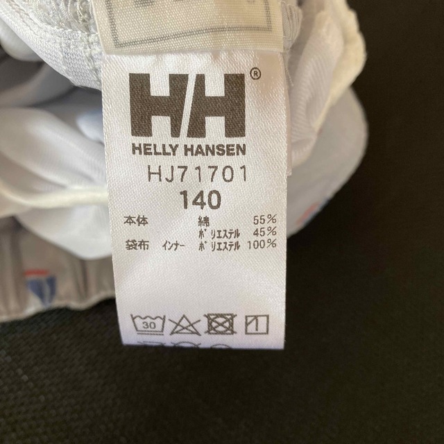 HELLY HANSEN(ヘリーハンセン)のHELLY HANSEN 140 キッズ/ベビー/マタニティのキッズ服男の子用(90cm~)(パンツ/スパッツ)の商品写真