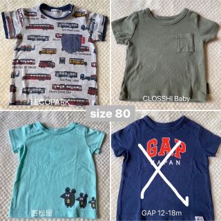 ベビーギャップ(babyGAP)の半袖Tシャツ80 まとめ売り(Ｔシャツ)