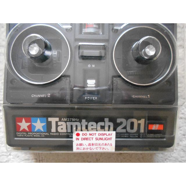 タミヤ　タムテック201　送信機・CPRユニット1986年製 エンタメ/ホビーのおもちゃ/ぬいぐるみ(ホビーラジコン)の商品写真