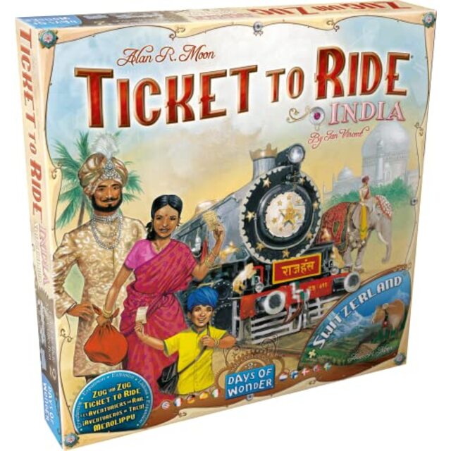 チケット・トゥ・ライドインド拡張セット (Ticket To Ride: INDIA) ボードゲーム