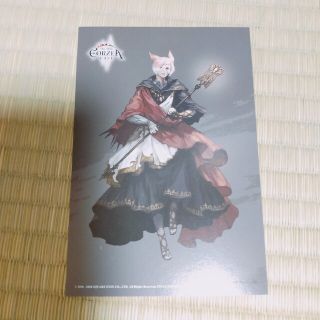 スクウェアエニックス(SQUARE ENIX)のFF14 エオルゼアカフェ　水晶公　グ·ラハ·ティア　ポストカード(カード)