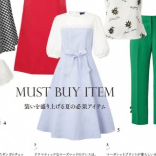 エムズグレイシー ひざ丈ワンピース(レディース)の通販 8,000点以上 エムズグレイシー ひざ丈ワンピース(レディース)の通販 8,000点以上