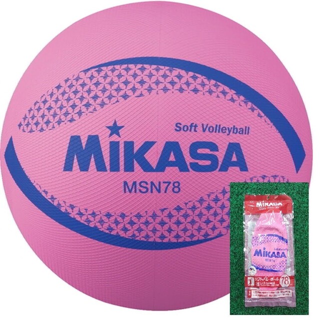 MIKASA(ミカサ)のMIKASA ミカサ　ソフトバレーボール　７８㎝　専用メジャー付　ピンク スポーツ/アウトドアのスポーツ/アウトドア その他(バレーボール)の商品写真