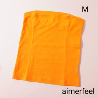 エメフィール(aimer feel)の【中古】aimerfeel ベアトップ／オレンジ(ベアトップ/チューブトップ)