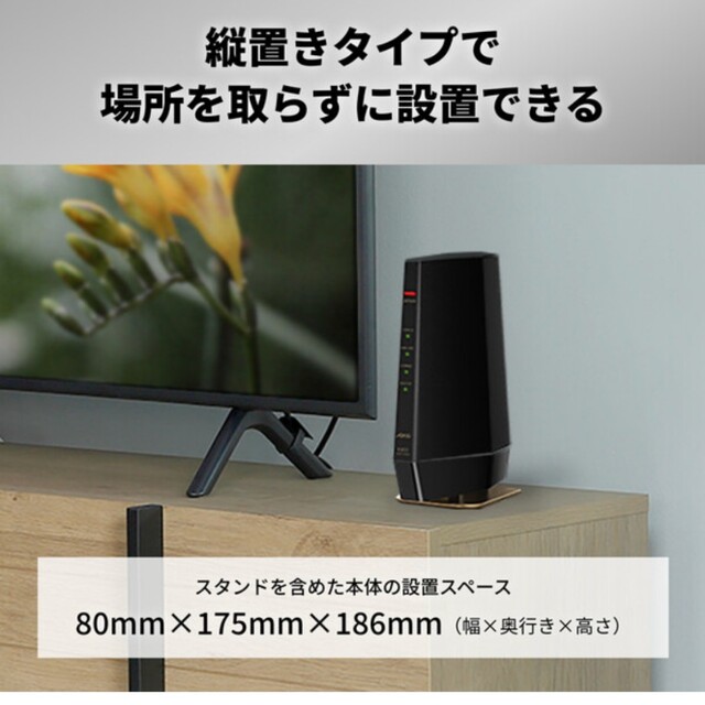 Buffalo(バッファロー)のトルコ様専用　BUFFALO 11ax　WSR-5400AX6S-MB スマホ/家電/カメラのPC/タブレット(PC周辺機器)の商品写真