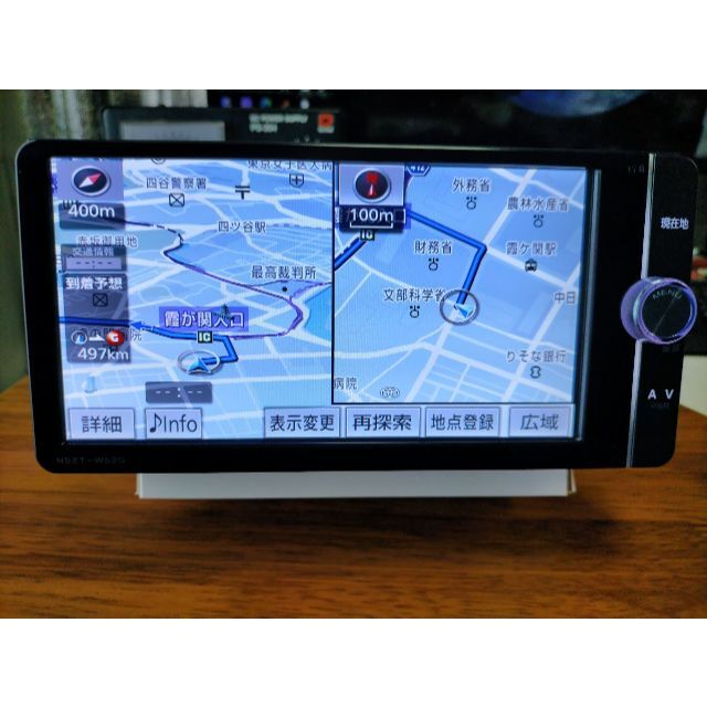☆美品☆ トヨタ純正ナビ NSZT-W62G(地図2014年4月/フルセグ) | www