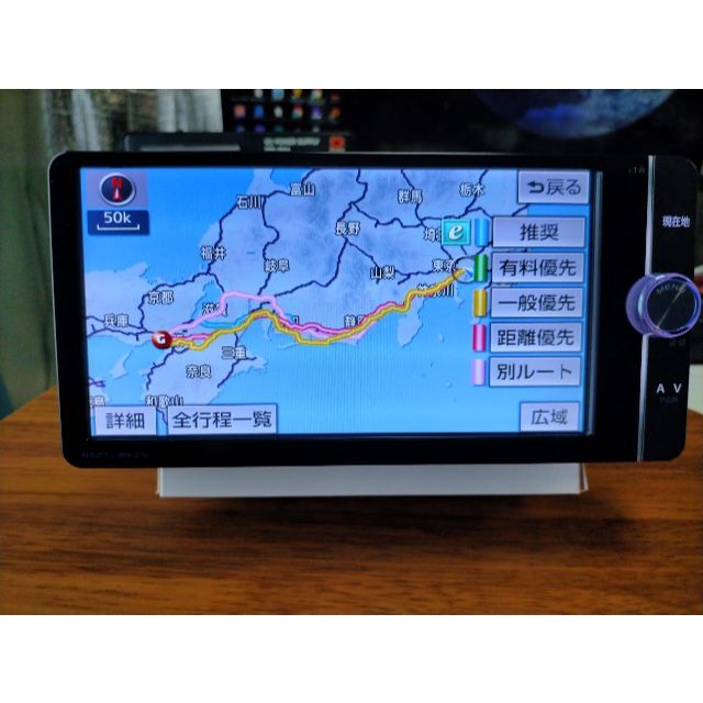 ☆美品☆ トヨタ純正ナビ NSZT-W62G(地図2014年4月/フルセグ) | www