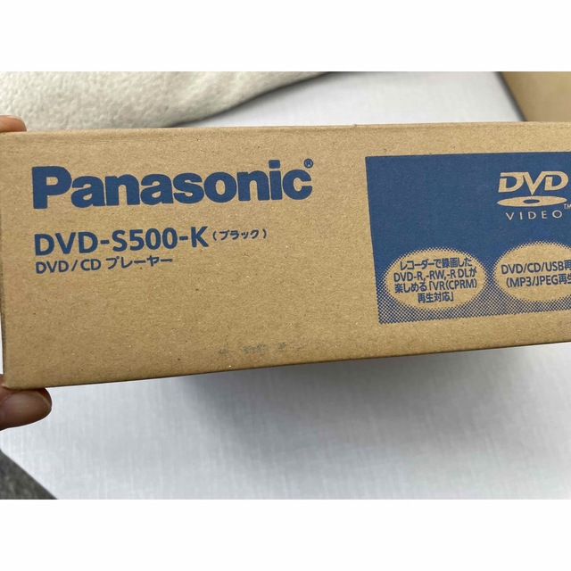 Panasonic(パナソニック)のパナソニック　DVD 新品　未使用 スマホ/家電/カメラのテレビ/映像機器(DVDプレーヤー)の商品写真